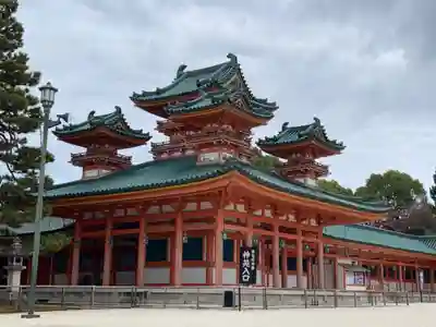 平安神宮(京都府)