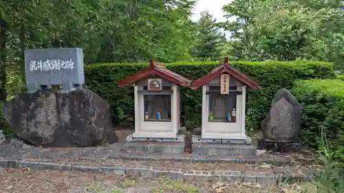 東瓜幕八幡神社の仏像