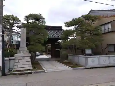 大法寺(富山県)