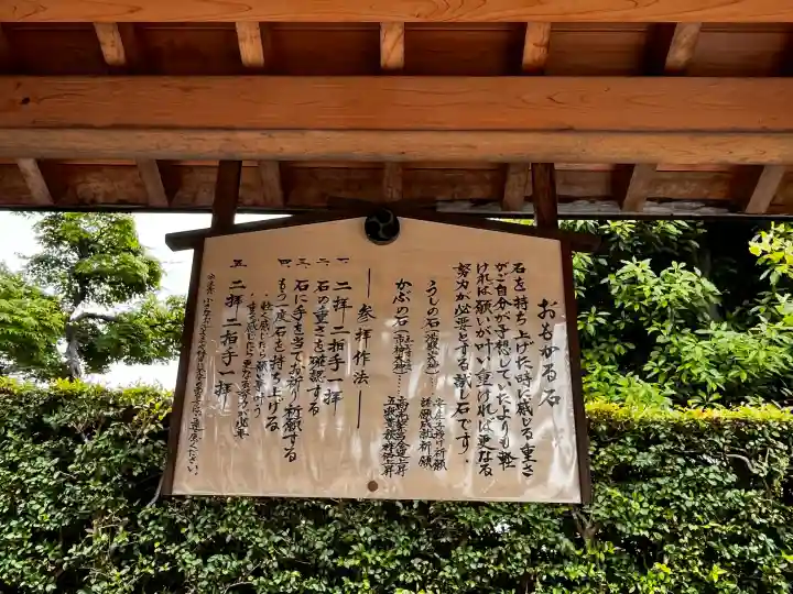 里之宮 湯殿山神社の{uncategorized: "未分類", other: "その他", undefined: "問題あり", building: "その他建物", grave: "お墓", sacred_gate: "鳥居", guardian: "狛犬", statue: "像", buddha: "仏像", history: "歴史", nature: "自然", garden: "庭園", animal: "動物", pagoda: "塔", temizu: "手水舎", mountain_gate: "山門・神門", sanctuary: "本殿・本堂", subordinate: "末社・摂社", art: "芸術", scenery: "景色", jizo: "地蔵", ema: "絵馬", goshuin: "御朱印", omikuji: "おみくじ", items: "授与品その他", amulet: "お守り", goshuincho: "御朱印帳", eats: "食事", festival: "お祭り", votive_dance: "神楽", shichigosan: "七五三参", wedding: "結婚式", experience: "体験その他", initially: "初詣", around: "周辺", anti_infection: "感染症対策"}
