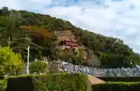 大福寺(千葉県)