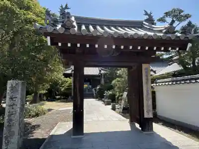 甲山寺(香川県)