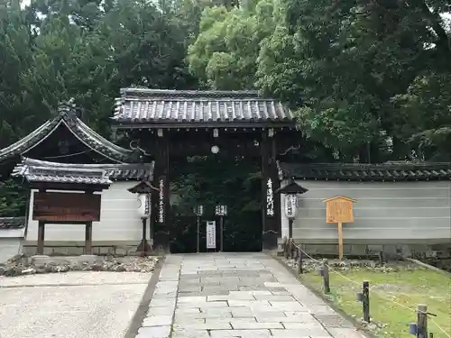 青蓮院門跡(京都府)