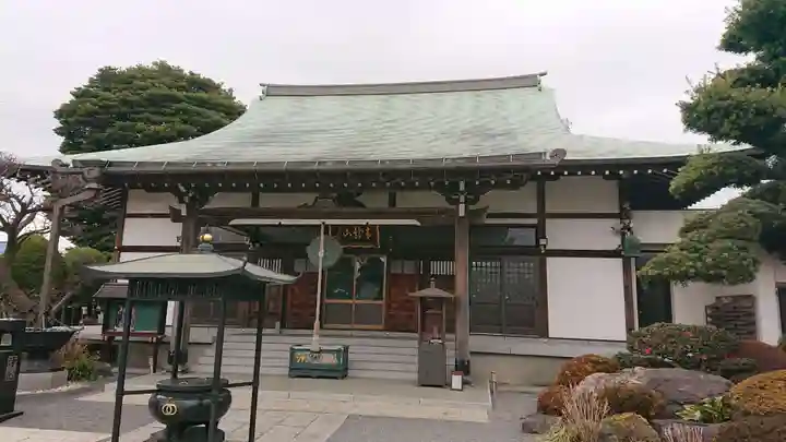 西光院の本殿・本堂