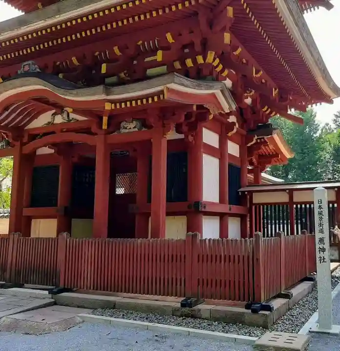 薦神社の山門・神門