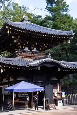 霊火堂(広島県)
