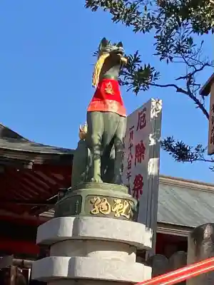 伏見稲荷大社の{uncategorized: "未分類", other: "その他", undefined: "問題あり", building: "その他建物", grave: "お墓", sacred_gate: "鳥居", guardian: "狛犬", statue: "像", buddha: "仏像", history: "歴史", nature: "自然", garden: "庭園", animal: "動物", pagoda: "塔", temizu: "手水舎", mountain_gate: "山門・神門", sanctuary: "本殿・本堂", subordinate: "末社・摂社", art: "芸術", scenery: "景色", jizo: "地蔵", ema: "絵馬", goshuin: "御朱印", omikuji: "おみくじ", items: "授与品その他", amulet: "お守り", goshuincho: "御朱印帳", eats: "食事", festival: "お祭り", votive_dance: "神楽", shichigosan: "七五三参", wedding: "結婚式", experience: "体験その他", initially: "初詣", around: "周辺", anti_infection: "感染症対策"}