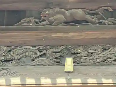 茜部神社(岐阜県)