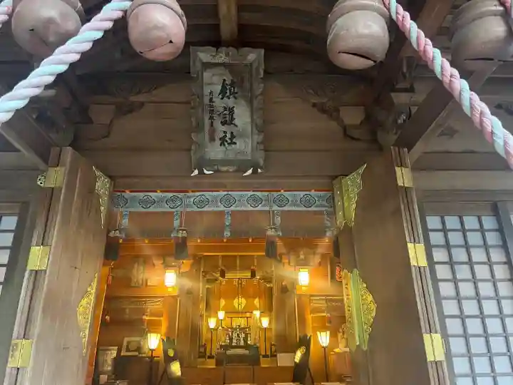 金刀比羅神社の本殿・本堂