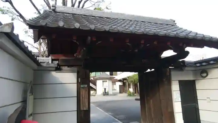 浄閑寺の山門・神門