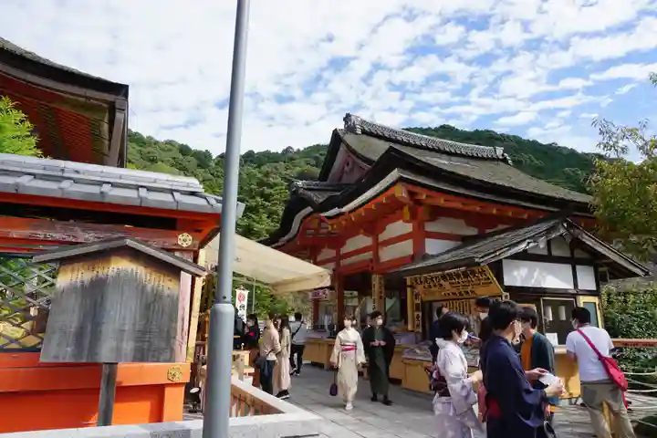 地主神社のその他建物