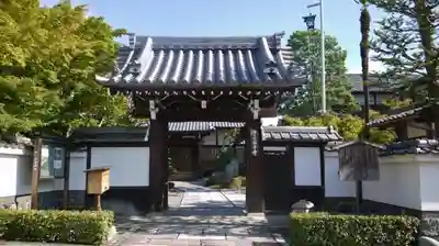 西方寺のその他建物