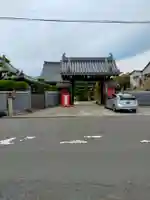 護念寺(和歌山県)