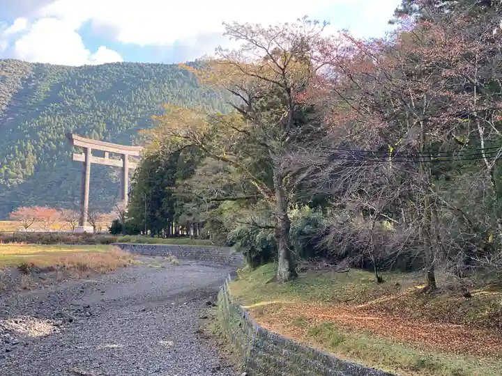 大斎原(熊野本宮大社旧社地)(和歌山県)