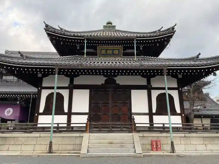 本願寺(西本願寺)(京都府)