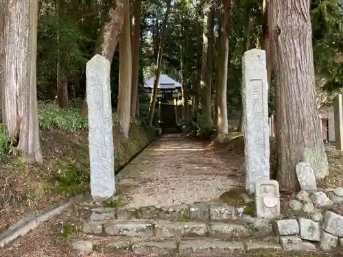 来迎寺(奈良県)