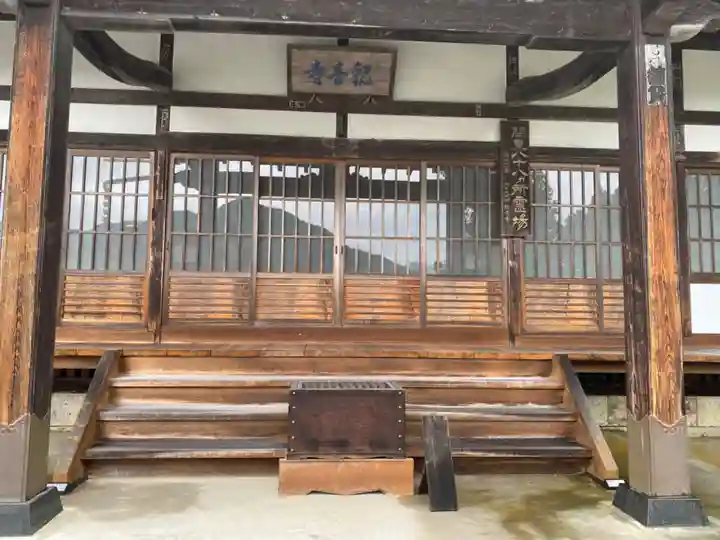 観音寺の本殿・本堂