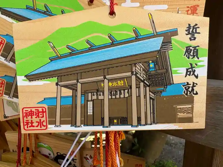 射水神社の絵馬