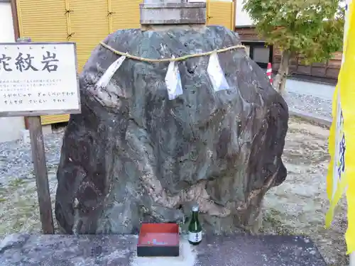 信濃比叡廣拯院のその他建物