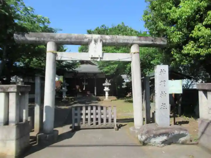 神明神社(東京都)