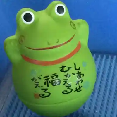 星置神社(北海道)