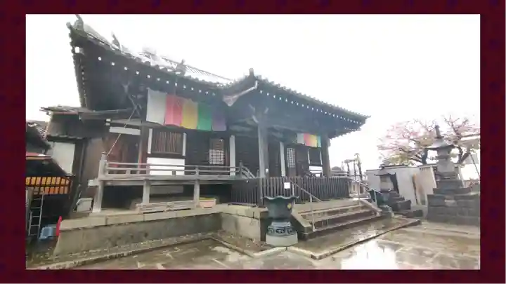 観音寺(東京都)