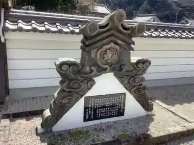 長蔵寺のその他建物