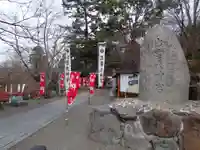 出雲大神宮のその他建物