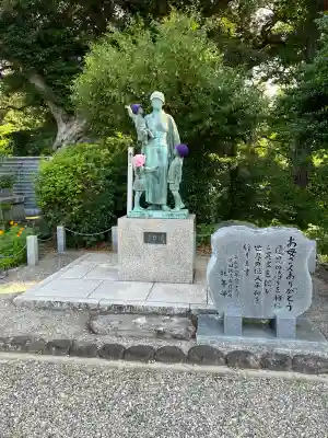 濱田護國神社(島根県)