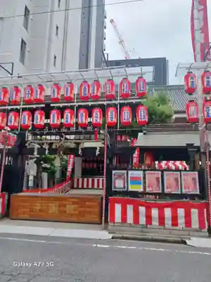とうかさん圓隆寺(広島県)