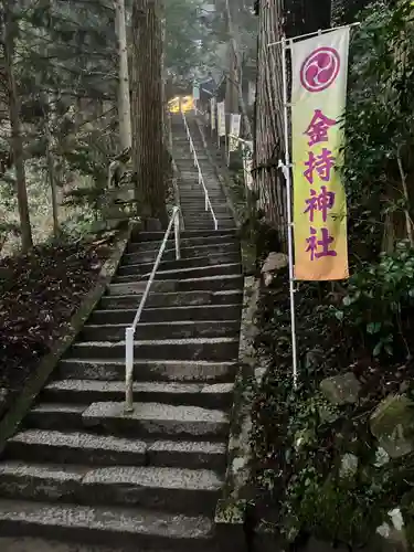 金持神社の建物その他