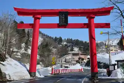 高龍神社(新潟県)