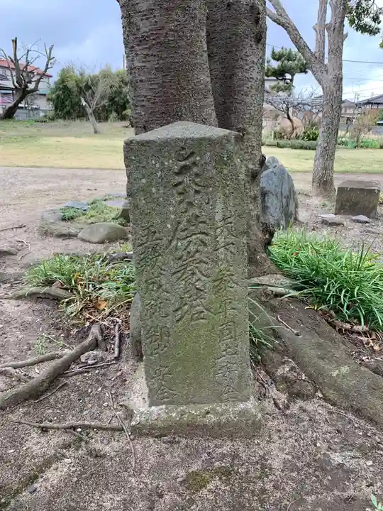 白幡神社のその他建物