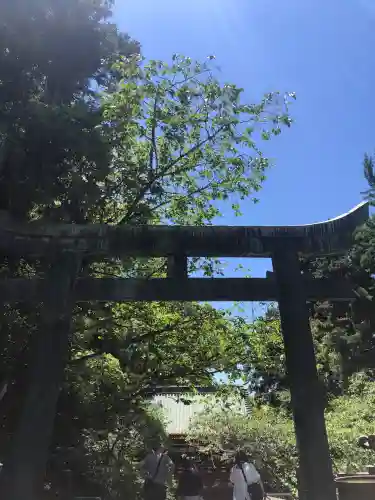 久能山東照宮の御朱印