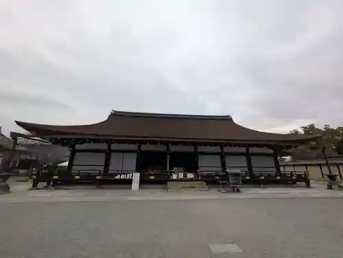 東寺（教王護国寺）(京都府)