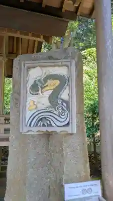 葛原岡神社の{uncategorized: "未分類", other: "その他", undefined: "問題あり", building: "その他建物", grave: "お墓", sacred_gate: "鳥居", guardian: "狛犬", statue: "像", buddha: "仏像", history: "歴史", nature: "自然", garden: "庭園", animal: "動物", pagoda: "塔", temizu: "手水舎", mountain_gate: "山門・神門", sanctuary: "本殿・本堂", subordinate: "末社・摂社", art: "芸術", scenery: "景色", jizo: "地蔵", ema: "絵馬", goshuin: "御朱印", omikuji: "おみくじ", items: "授与品その他", amulet: "お守り", goshuincho: "御朱印帳", eats: "食事", festival: "お祭り", votive_dance: "神楽", shichigosan: "七五三参", wedding: "結婚式", experience: "体験その他", initially: "初詣", around: "周辺", anti_infection: "感染症対策"}