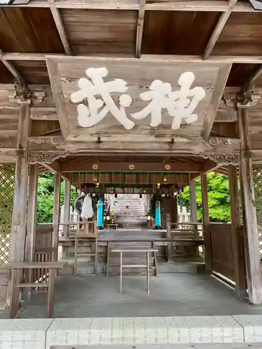 山王宮日吉神社の本殿