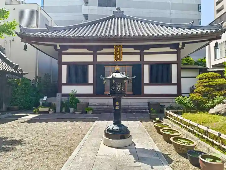 永昌寺(東京都)