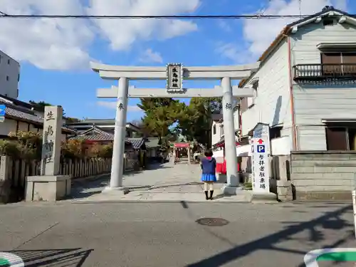 生島神社の鳥居
