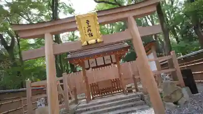 賀茂御祖神社(下鴨神社)の本殿・本堂