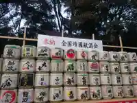 靖國神社のその他建物