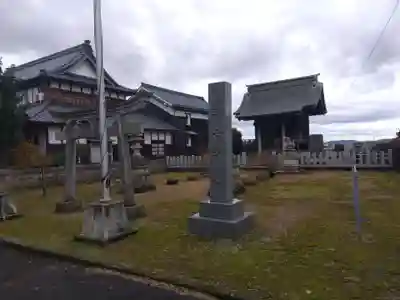 高向神社(福井県)