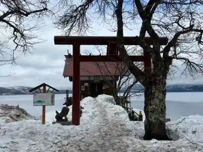 浮木神社の{uncategorized: "未分類", other: "その他", undefined: "問題あり", building: "その他建物", grave: "お墓", sacred_gate: "鳥居", guardian: "狛犬", statue: "像", buddha: "仏像", history: "歴史", nature: "自然", garden: "庭園", animal: "動物", pagoda: "塔", temizu: "手水舎", mountain_gate: "山門・神門", sanctuary: "本殿・本堂", subordinate: "末社・摂社", art: "芸術", scenery: "景色", jizo: "地蔵", ema: "絵馬", goshuin: "御朱印", omikuji: "おみくじ", items: "授与品その他", amulet: "お守り", goshuincho: "御朱印帳", eats: "食事", festival: "お祭り", votive_dance: "神楽", shichigosan: "七五三参", wedding: "結婚式", experience: "体験その他", initially: "初詣", around: "周辺", anti_infection: "感染症対策"}