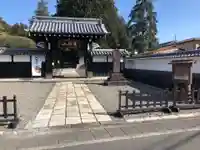 本覚寺の山門・神門