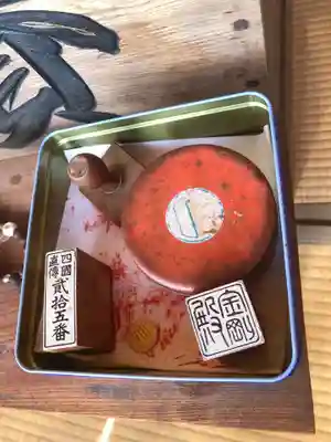 善芳寺(愛知県)