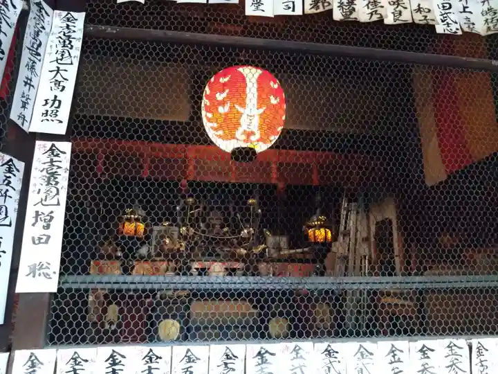 明王院不動寺(南岩倉)(京都府)