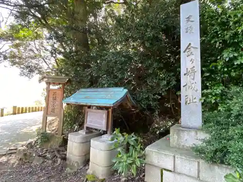 金崎宮のその他建物