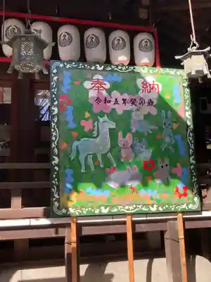 平塚八幡宮のその他建物