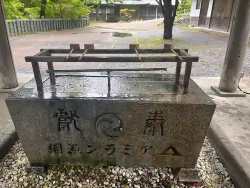 函館八幡宮の手水