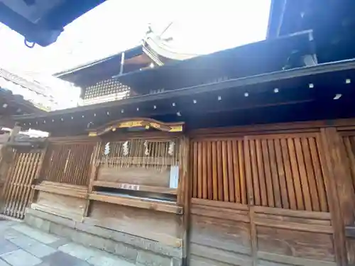 京都ゑびす神社(京都府)